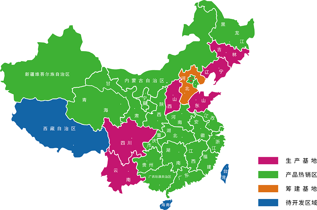 山东邦基科技股份有限公司官方网站